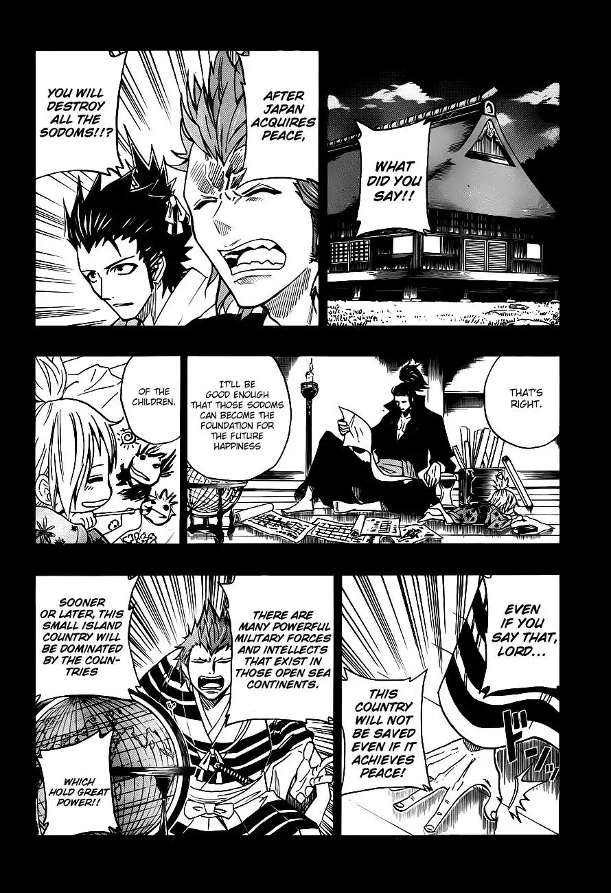 Sengoku Armors Chapter 15 13